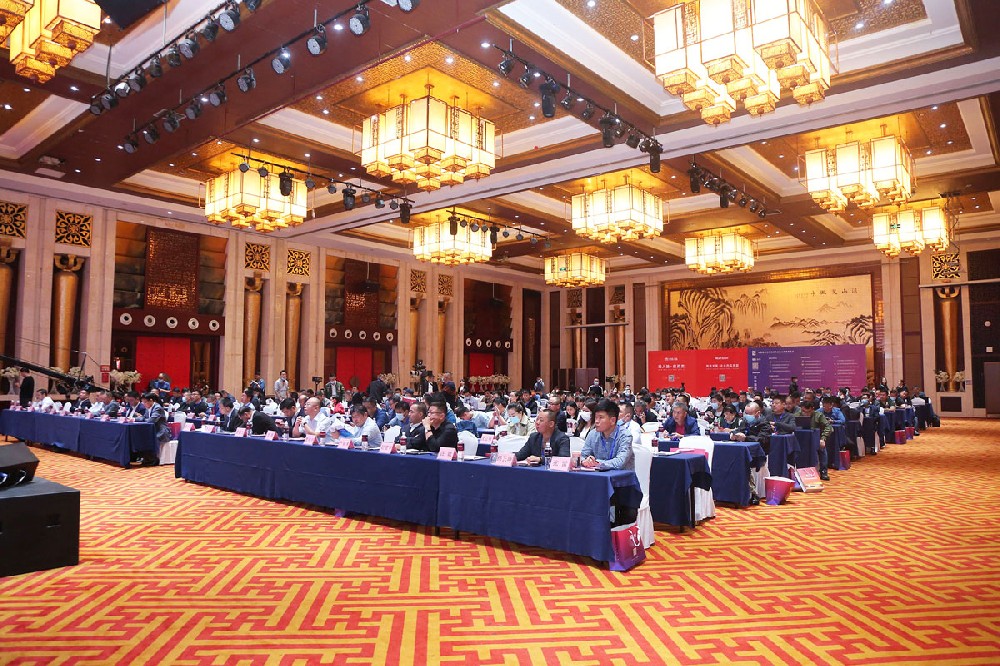 第三届中国防火玻璃大会